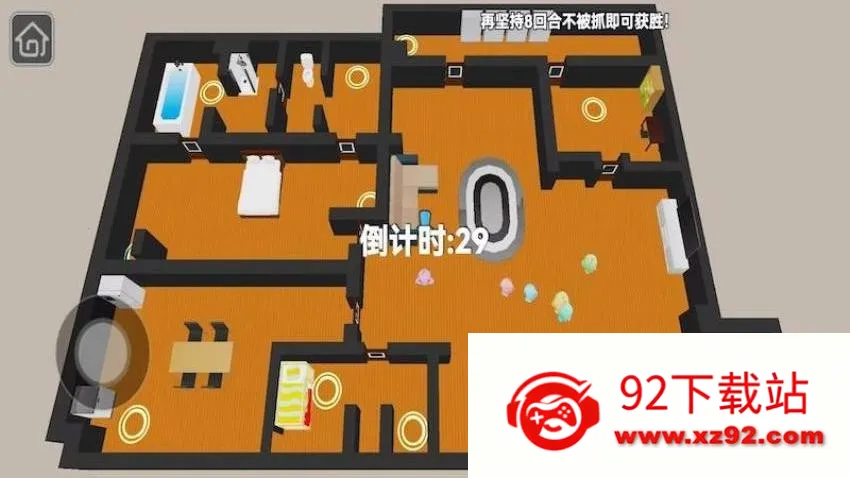 ���ɽ����ľ����2026���ذ�װv1.0 �ֻ����ͼ