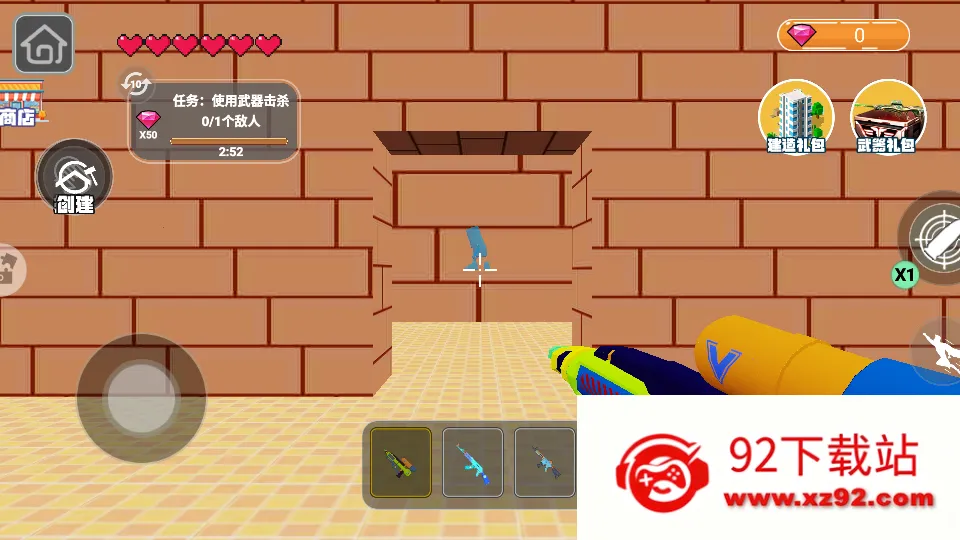 ���ɽ����ľ����2026���ذ�װ