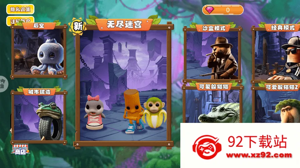 ���ɽ����ľ��������