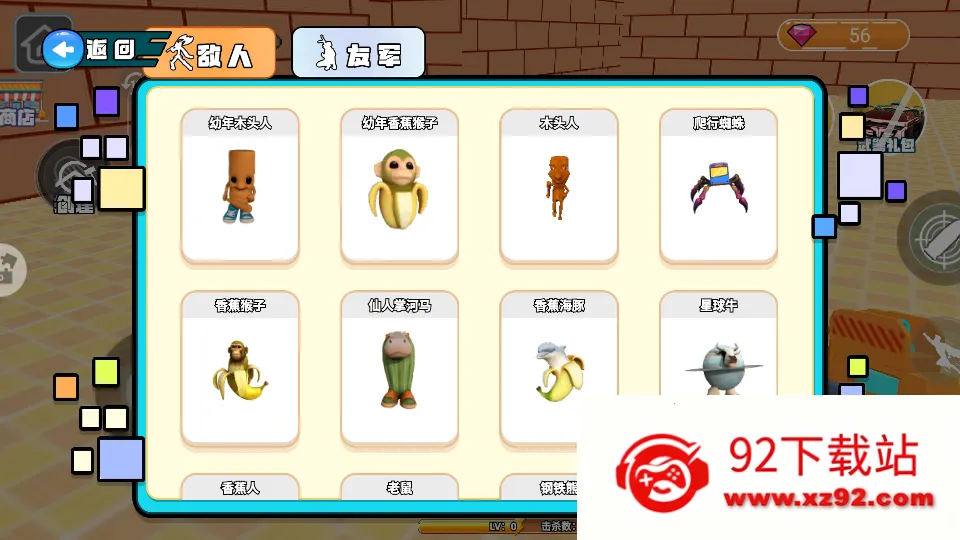 ���ɽ����ľ��������