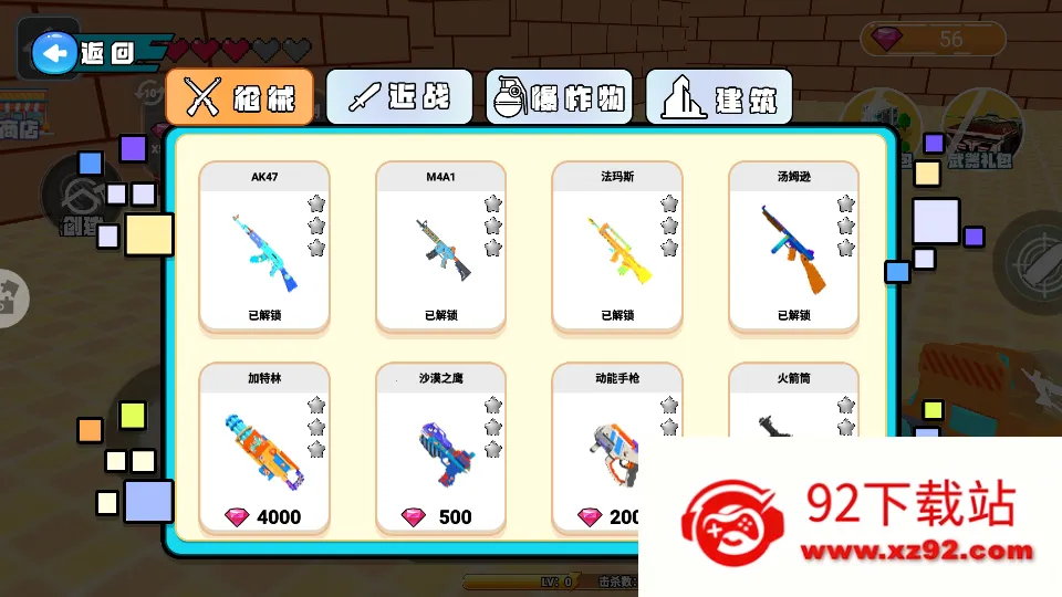 ���ɽ����ľ��������