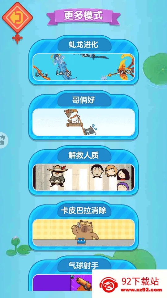 ��Ҫ���������ֻ���