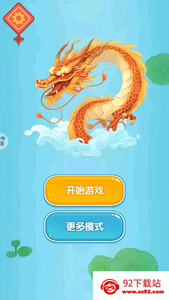 ��Ҫ��������