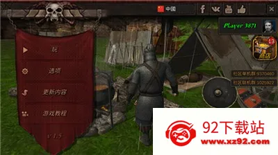 ����֮��22026���ذ�װv2.2 �ٷ������ͼ