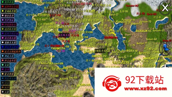 ����֮��22026���ذ�װ