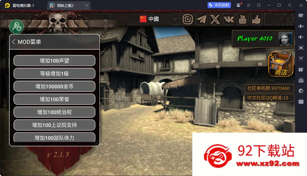 ����֮��22026���ذ�װ