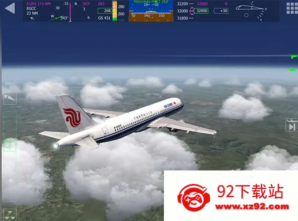 Aerofly FS