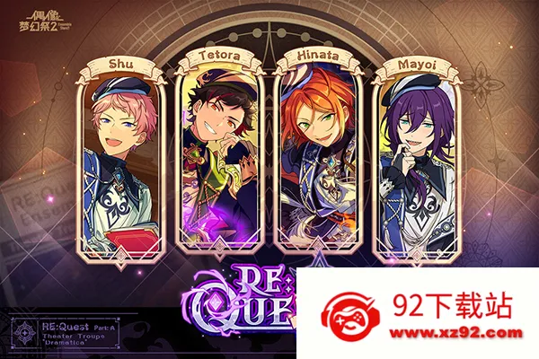 ż���λü�2�����ֻ���v4.1.8085 �ٷ������ͼ