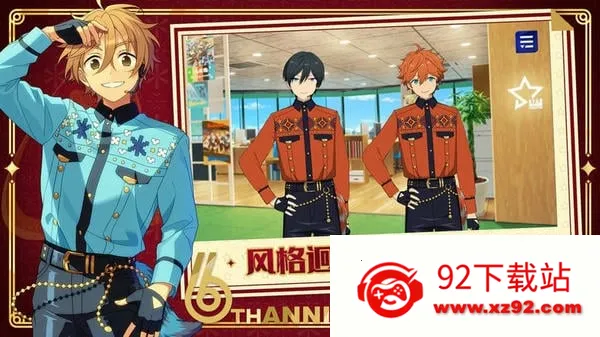 ż���λü�2�����ֻ���v4.1.8085 �ٷ������ͼ