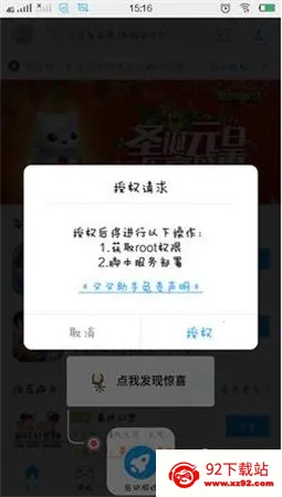 �������2026�ٷ�����