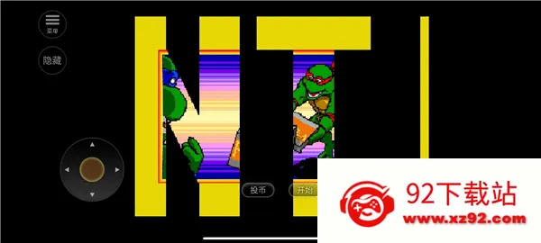 �������2v2020.10.13.16 ��׿���ͼ