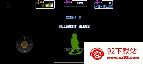 �������2v2020.10.13.16 ��׿���ͼ