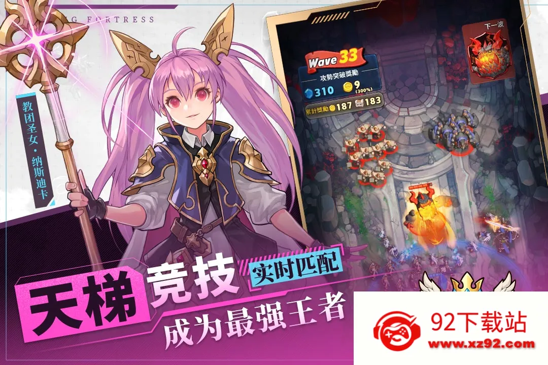 Ҫ��Զ��2026���°汾v1.0.15 ��Ѱ��ͼ