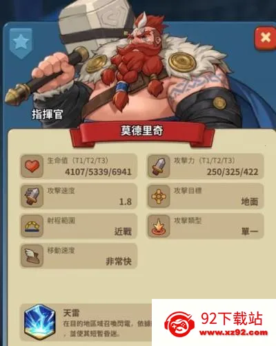 Ҫ��Զ��2026���°汾