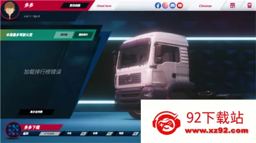 ����ģ��ŷ��3