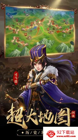 ����2020�������v7.0 ��׿���ͼ