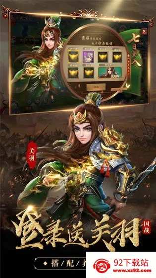 ����2020�������