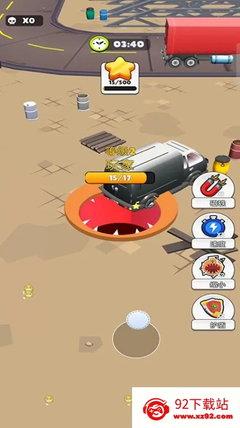 �ڶ���һ�������ֻ���v187.1.1 �ֻ����ͼ