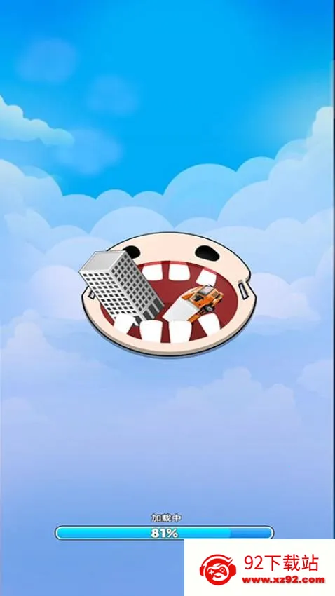 �ڶ���һ�������ֻ���v187.1.1 �ֻ����ͼ