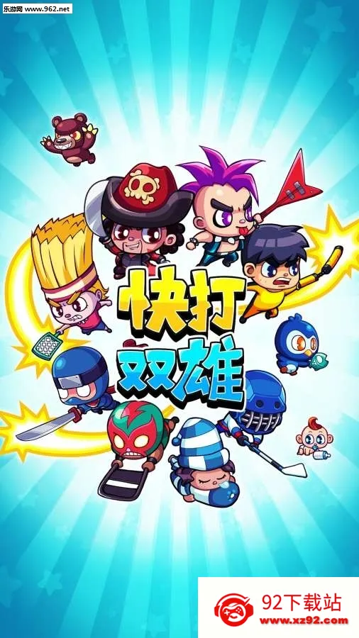 ���˫��v1.0.5 ��Ѱ��ͼ