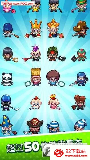 ���˫��v1.0.5 ��Ѱ��ͼ