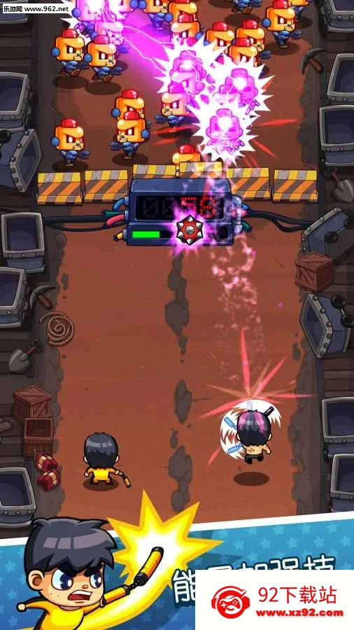 ���˫��v1.0.5 ��Ѱ��ͼ