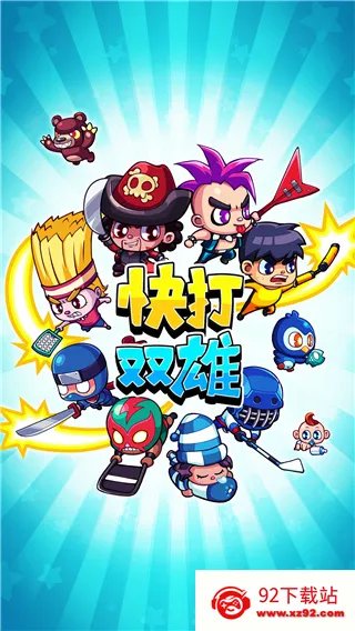 ���˫��v1.0.5 ��Ѱ��ͼ