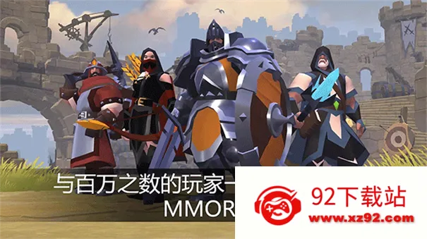 �����ȶ�ol2026�ٷ�����v1.29.070.318165 �ٷ������ͼ