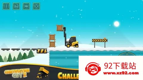 �������2v2.2.0 ��׿���ͼ