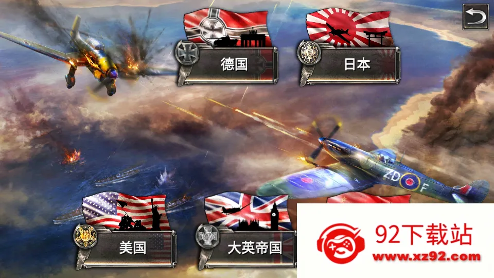 ��սս�����л�ս