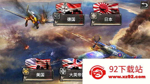 ��սս�����л�ս