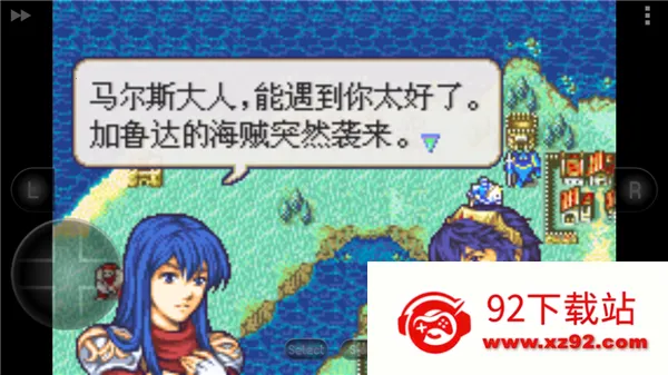 火焰纹章新圣火徽章2026下载安装 火焰纹章新圣火徽章2026下载安装