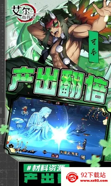 ����ָ�ӹ�v1.0.0 ��Ѱ��ͼ