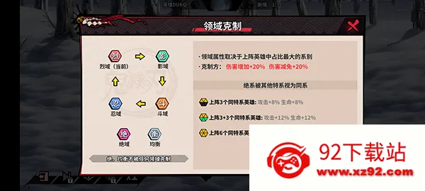 艾尔指挥官 艾尔指挥官