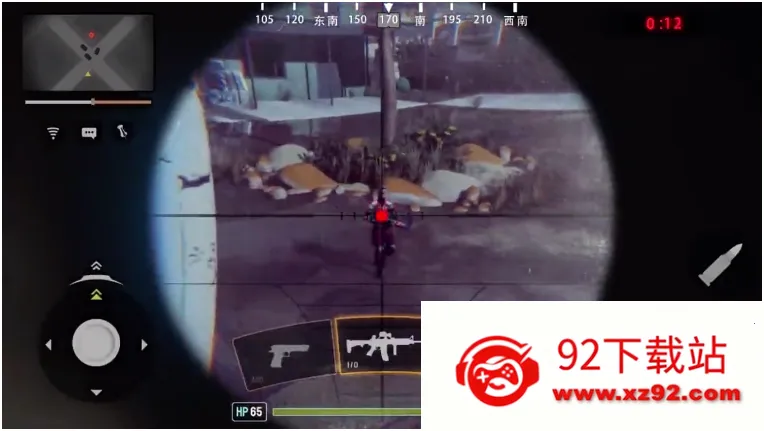 �ѻ�ս��2026���°汾v2.3.24 �ֻ����ͼ