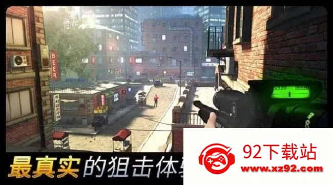 �ѻ�ս��2026���°汾