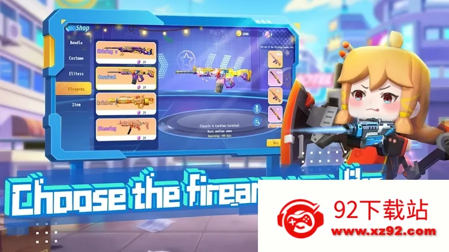 ����ǹս��Ӣ2026���°汾v1.0.67 ��׿���ͼ