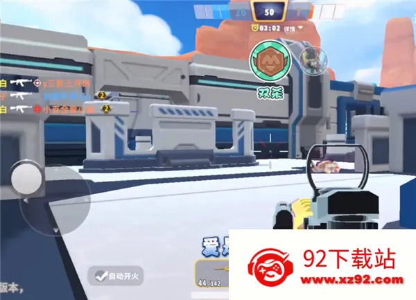 ����ǹս��Ӣ2026���°汾