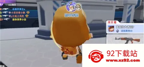 ����ǹս��Ӣ2026���°汾