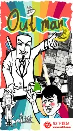 С����У԰���׿���ֻ���v1.0.1 ��׿���ͼ