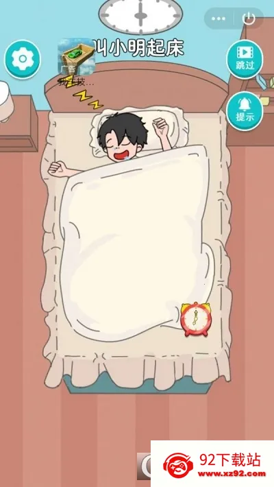 С����У԰���׿���ֻ���