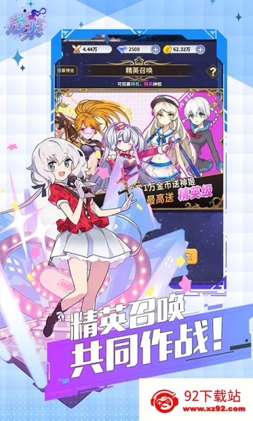 ����v13.0.0 ��׿���ͼ