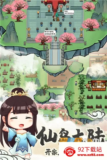 ����v13.0.0 ��׿���ͼ