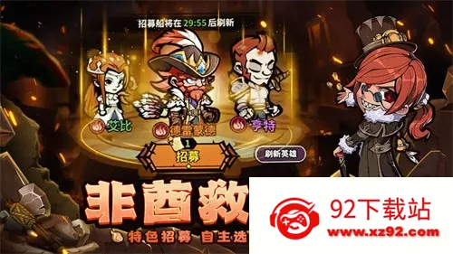 Ӷ��С��2026�ٷ�����v1.0.50 �ֻ����ͼ