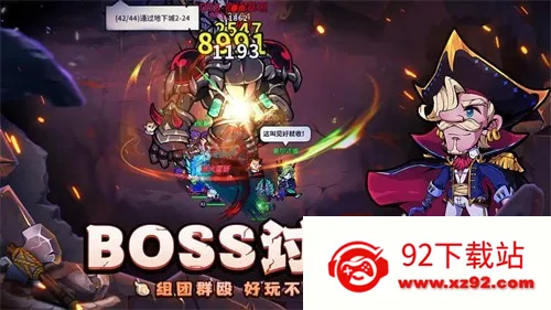 Ӷ��С��2026�ٷ�����v1.0.50 �ֻ����ͼ