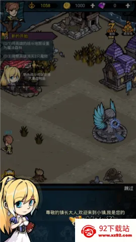 Ӷ��С��2026�ٷ�����