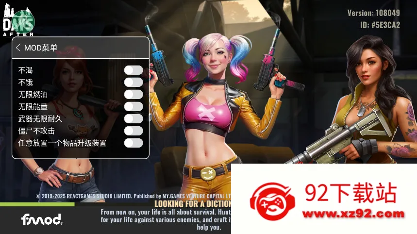 ��ʬ����ģ����