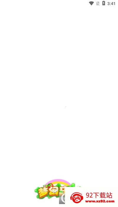 �λ�ׯ԰v1.5.1 ��׿���ͼ