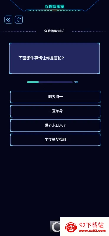 ����ʵ����v1.01 ��Ѱ��ͼ