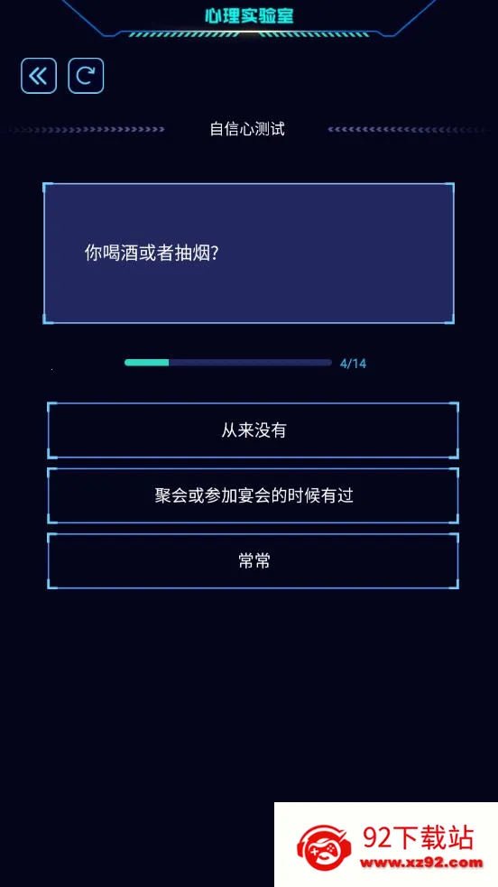 ����ʵ����v1.01 ��Ѱ��ͼ